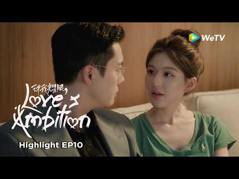 #LovesAmbition Xu Yan realized that Haochen's fall just to get his family's attention... 🥺