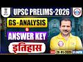 UPSC Prelims 2026 | UPSC History Exam Review | UPSC इतिहास Exam Analysis &amp; Answer Key | UPSC RWA