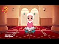 فارسي آموزش قرآن برای فرزاندان ما سوره فلق Farsi For Kids 