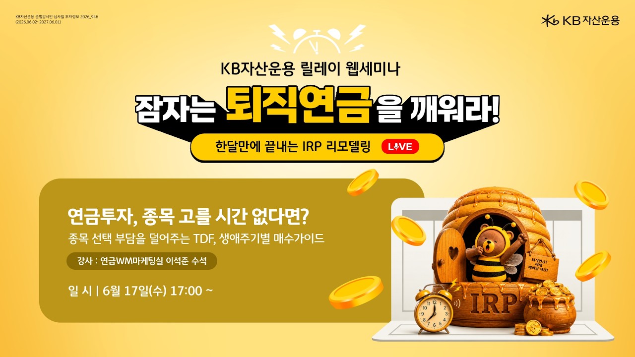 동영상 재생