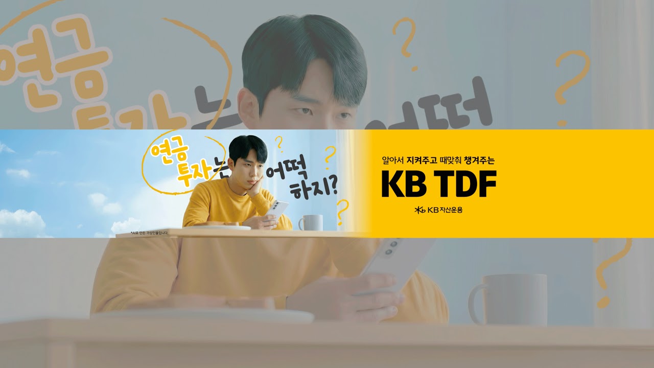 동영상 재생