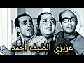 A Dreamy Music Entitled Risalat From The Masterpieces Of Muhammad Hilal A Dreamy Music Entitled Risalat From The Masterpieces Of Muhammad Hilal