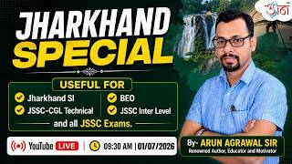 Jharkhand Special for All JSSC Exams | By - Arun Agrawal Sir screenshot 1