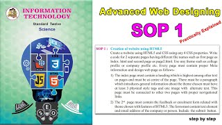Famous Skill Oriented Practicals Solution SOP1 | Advance Web Designing Sop1| class 12 IT SOP1 | #itsop1 Profile