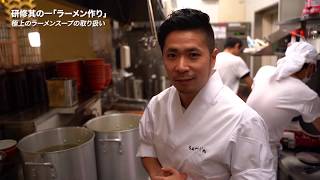 【ラーメン屋開業支援】「らぁ麺 はやし田」開業支援 研修内容について | 行列のできる本物のラーメン屋、プロデュースします。