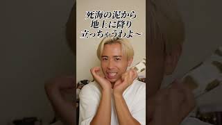 毛穴レスになりたい人はこの動画を見なさ〜い