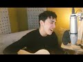 What Loving You's Like  (Custom Song) | Alex Blue