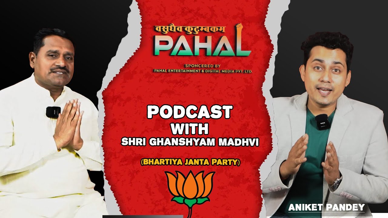 BJP Victory - Maharashtra #modi #yogiadityanath #udhavthakkarey #rahulgandhi #bjp #congress #sambhal