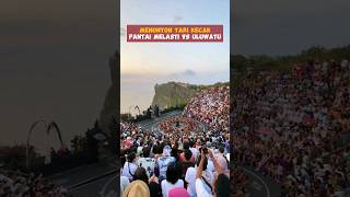 Download Lagu Kecak Pantai Melasti vs Uluwatu. Kamu Lebih Suka Nonton Dimana? #shorts #viral #hiddengems #bali MP3