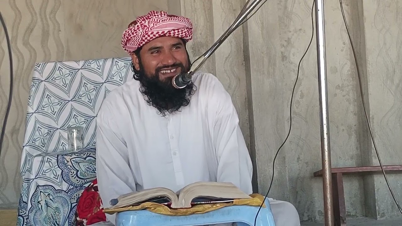 دورہ ترجمعتہ القرآن مجید سبق نمبر 2 مدرس حضرت مولانا مفتی محمد عمران صاحب جامع مسجد عثمانیہ سکندرآبا