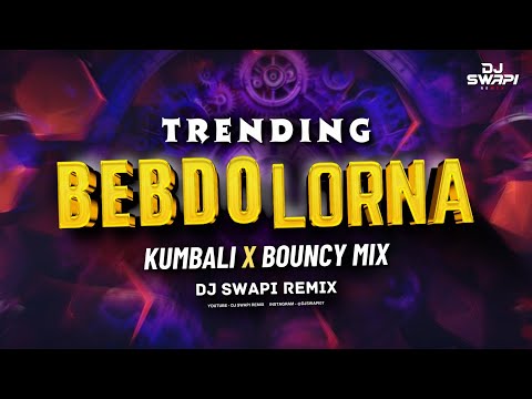 Bebdo Lorna | KUMBALI TRANCE X DANCE MIX | Dj Swapi Remix | TRENDING | #trending #trance