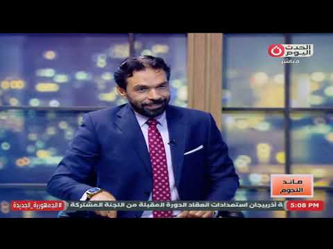 صائد النجوم مع حاتم عسكر حلقة جديدة مع اللواء ياسر عدلي رئيس نادي التصنيع