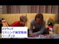英語 読めるけど聞き取れない、聞き取れるけど理解できない人向け練習方法