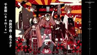 千本桜Senbonzakura Ver Negi Remix