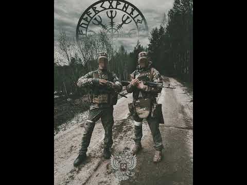 SKWLKR LITHIUM Slowed Reverb 