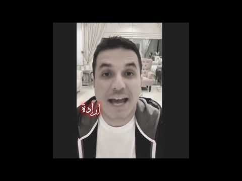 قانون الاستحقاق الجزء الثالث أسئلةوأجوبة تساعد أكثرعلي فهم الاستحقاق أحمد عمارة استحقاق جذب المال