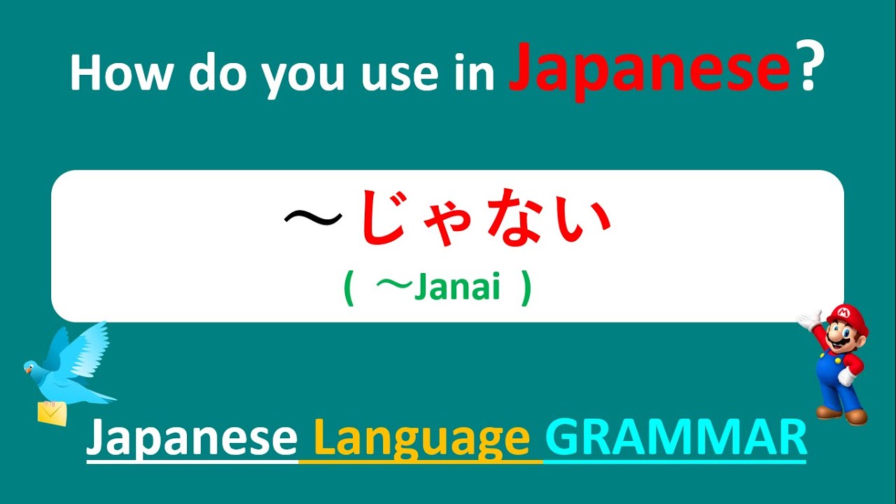 How do you use