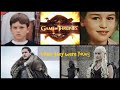 Game of thrones cast when they were young  got tv series characters childhood memories