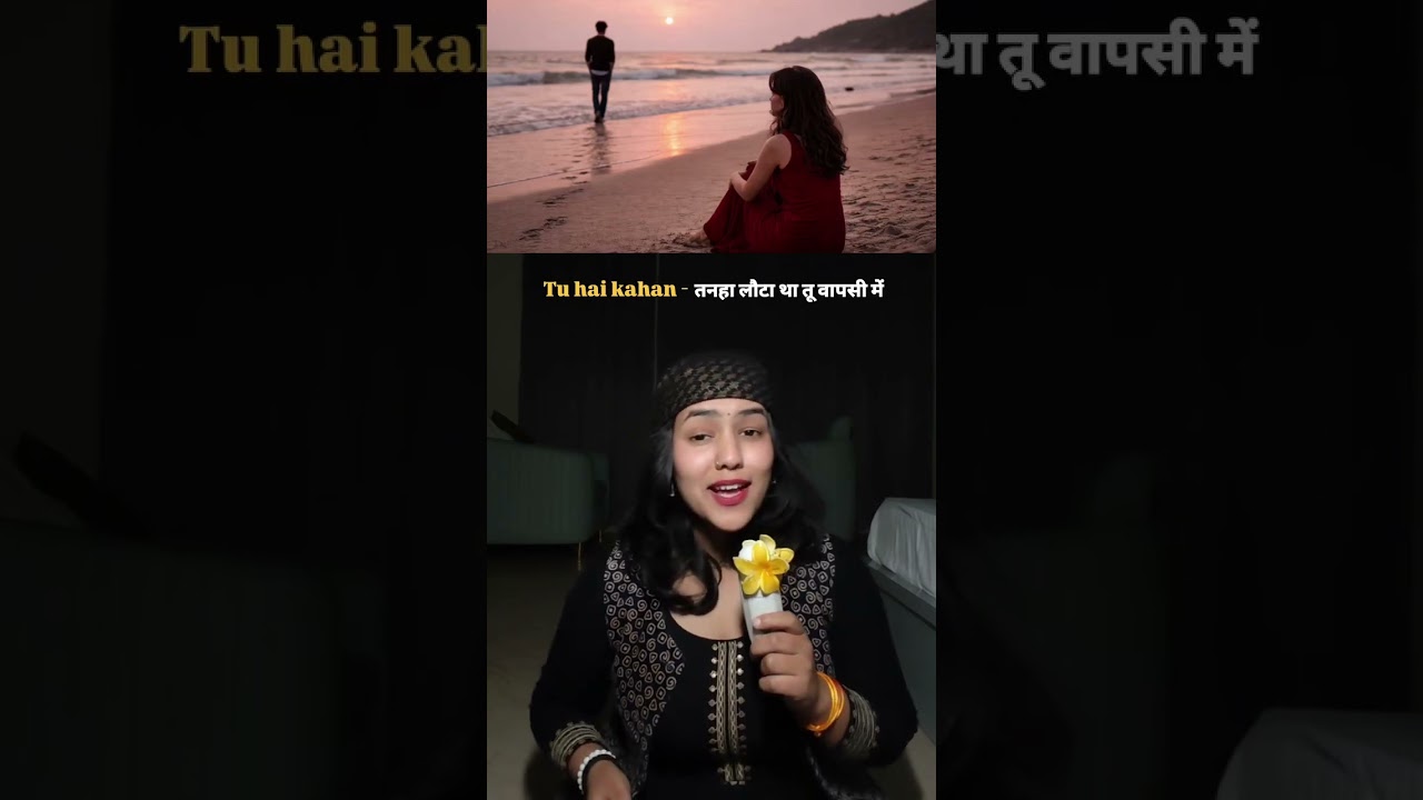 𝑖𝑚 𝑑𝑜𝑛𝑒 𝑥 𝑡𝑢 ℎ𝑎𝑖 𝑘𝑎ℎ𝑎𝑛 