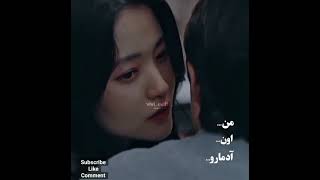 میکس سریال کره ای film korean mix serial drama kidrama china chinese chinesedrama shorts