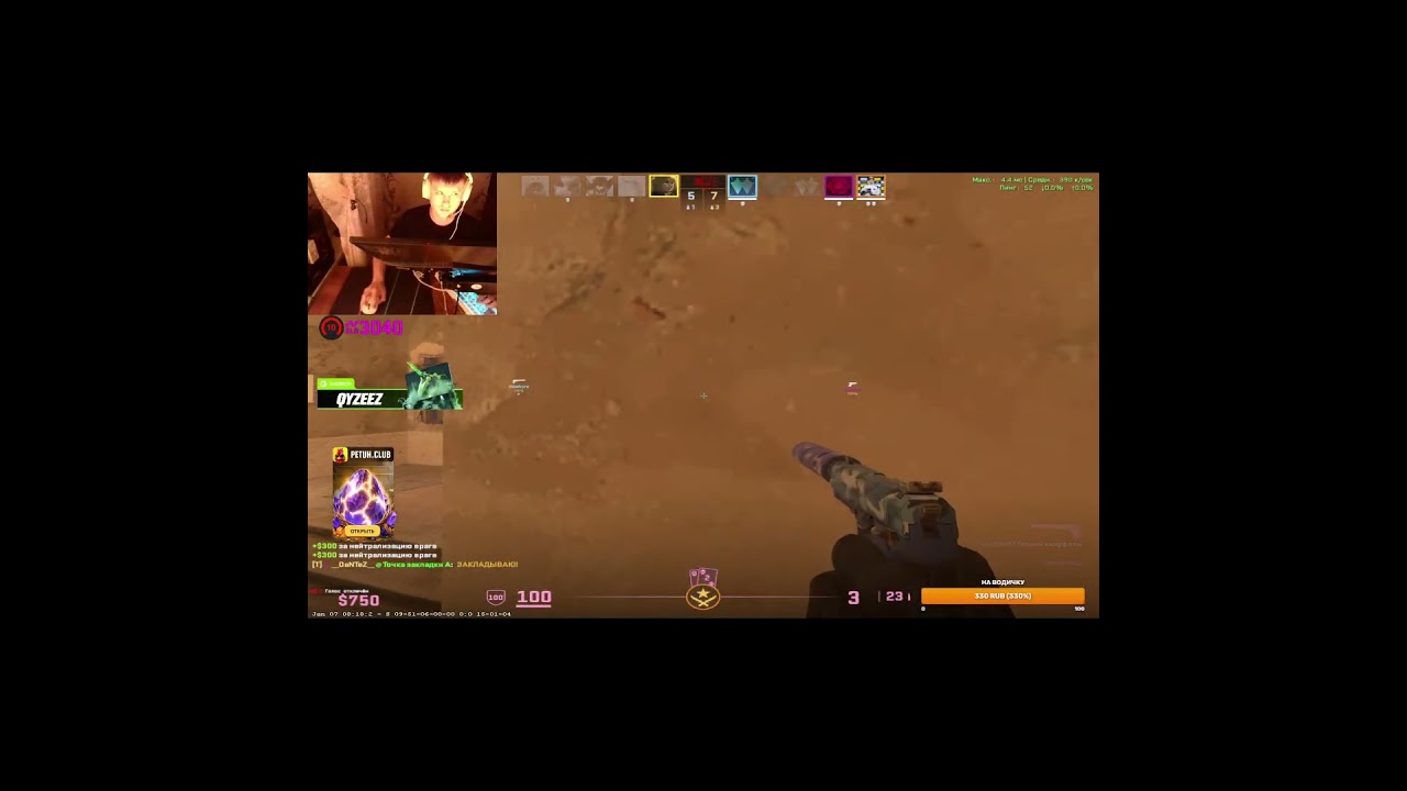 #рекомендации