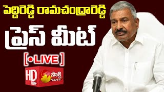 Live : Minister Peddireddy Ramachandra Reddy Press Meet | Sakshi TV Live
