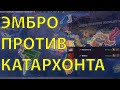 HOI4: ПОЧЕМУ СССР ПРОИГРАЛ ХОЛОДНУЮ ВОЙНУ? ЭМБРО ПРОТИВ КАТАРХОНТА