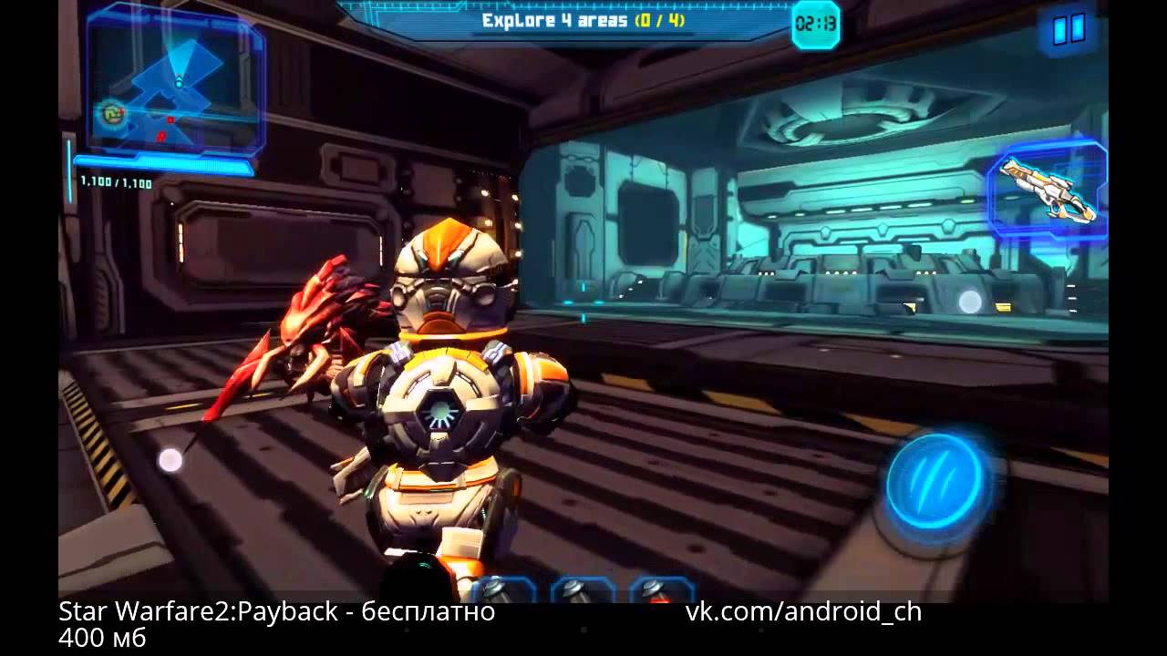 Star Warfare 2:Payback - Отличный  шутер на Android(Review)