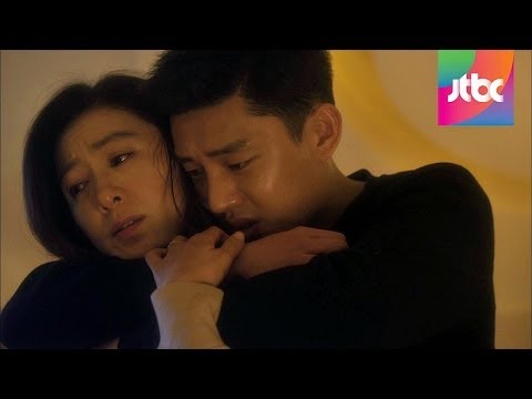 남편이 잠든 사이, 스승과 제자의 은밀한 사랑? 밀회 5회