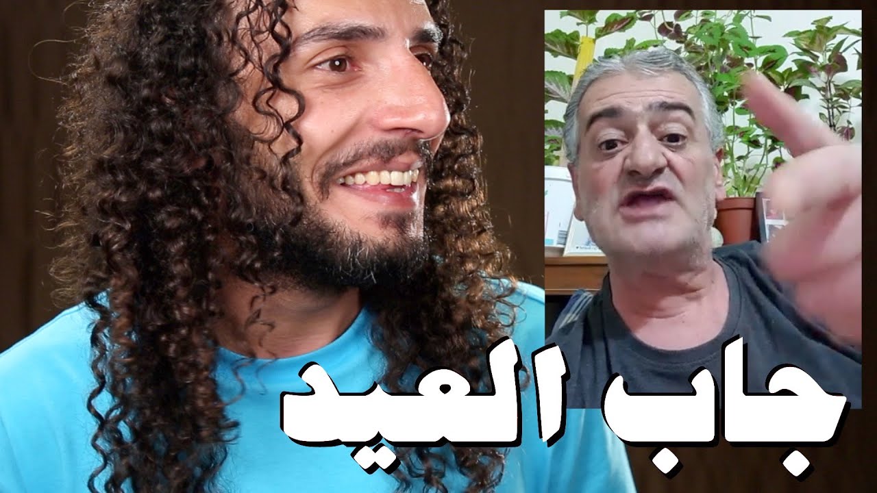رئيس سوريا القادم .. دفعلي 100 دولار عشان يلعب بقضيتي ?