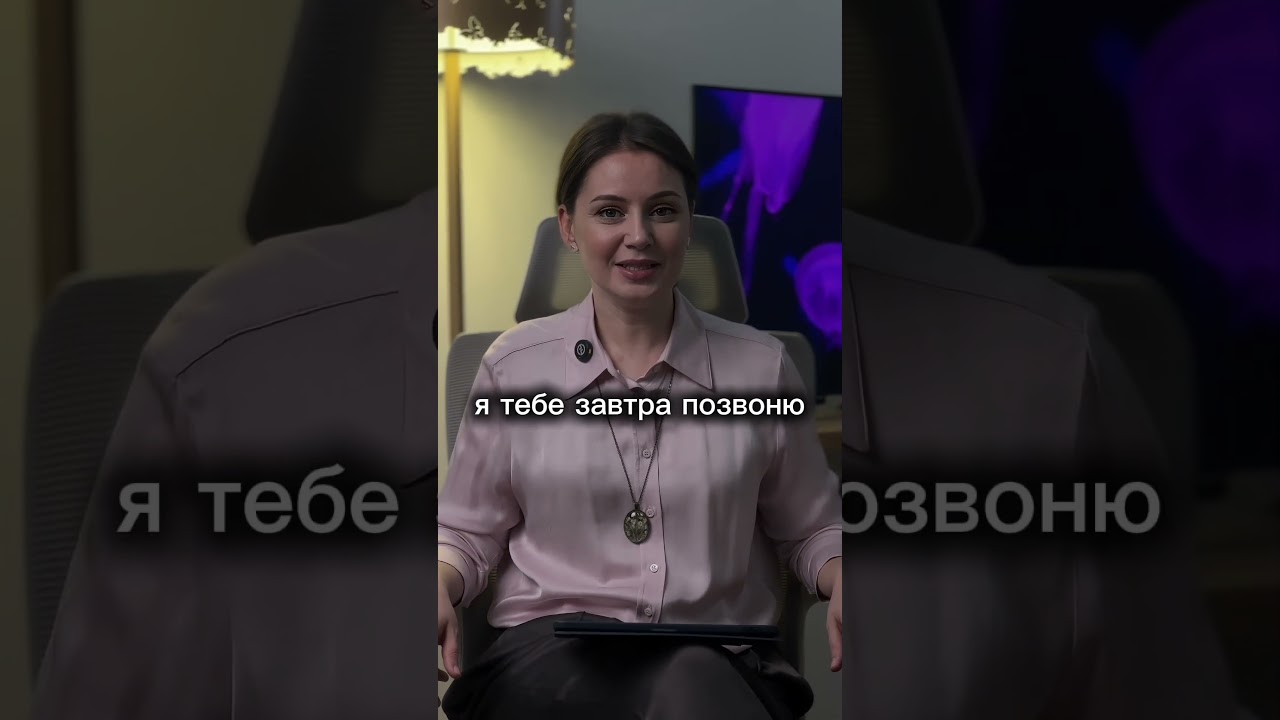 29 октября 2025 г.