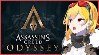 【Assassin's Creed Odyssey】#1 SPARTAAAAAAAA【Kaela Kovalskia / hololive ID】