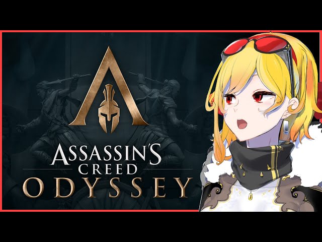 【Assassin's Creed Odyssey】#1 SPARTAAAAAAAA【Kaela Kovalskia / hololive ID】のサムネイル
