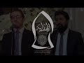 وصلة انشادية مجد حب الرمان 