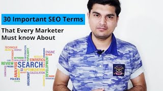 SEO Terms and Definitions: 30 SEO Terms You Must Know | SEO Guide