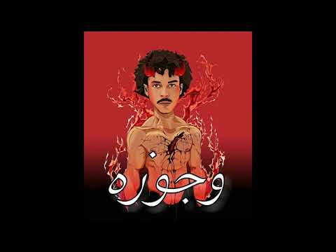    ويجز حاليا بالاسواق   3