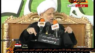 ليلة 21 محرم 1433