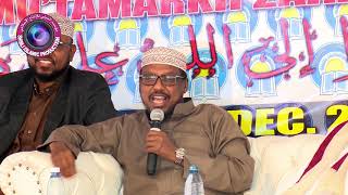 Sh Mustafa Oo Markii Ugu Horeysay Ka Hadlay Taariikiisa, Xirfadiisa Iyo Halka Uu Wax Ku Bartay