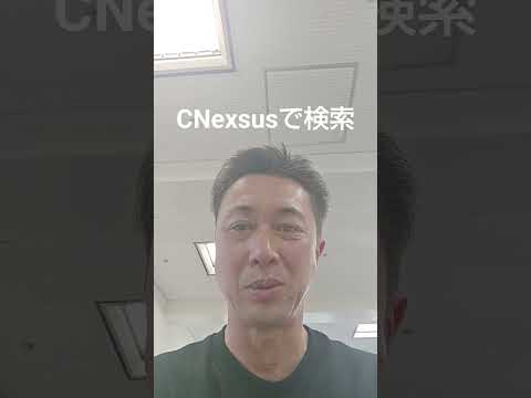 笠間市 求人 建築業 積算 スポーツチームスポンサー #shorts