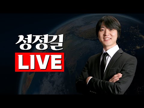 26년3월6일 - 비트코인 바이 시그널이 떴다. 그럼 이제 상승인가?