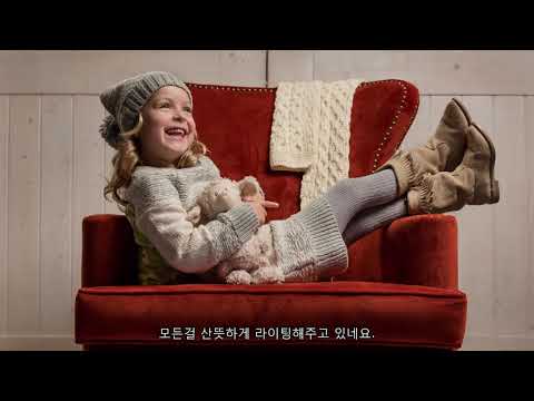 [프로포토 조명 강의] 소프트 라이트와 하드 라이트의 차이점