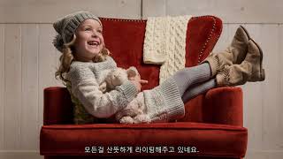 [프로포토 조명 강의] 소프트 라이트와 하드 라이트의 차이점 screenshot 1