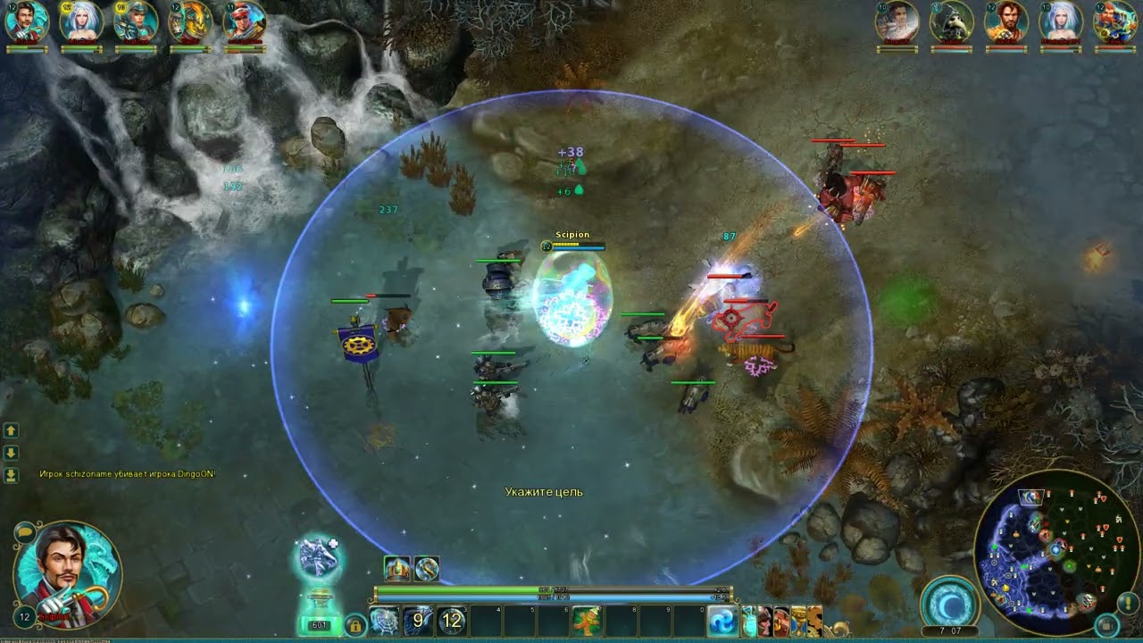 Prime World: Nova [MOBA] Часть 423