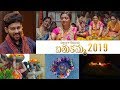 Bathukamma 2019 telugu song  telangana  sai charan  sony komanduri  bluerabbit entertainment