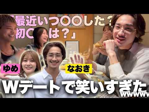 Naoki and Yume went on a double date!! They said there were no restrictions, so I asked them anyt...