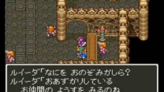 ドラクエfullプレイ Part3112