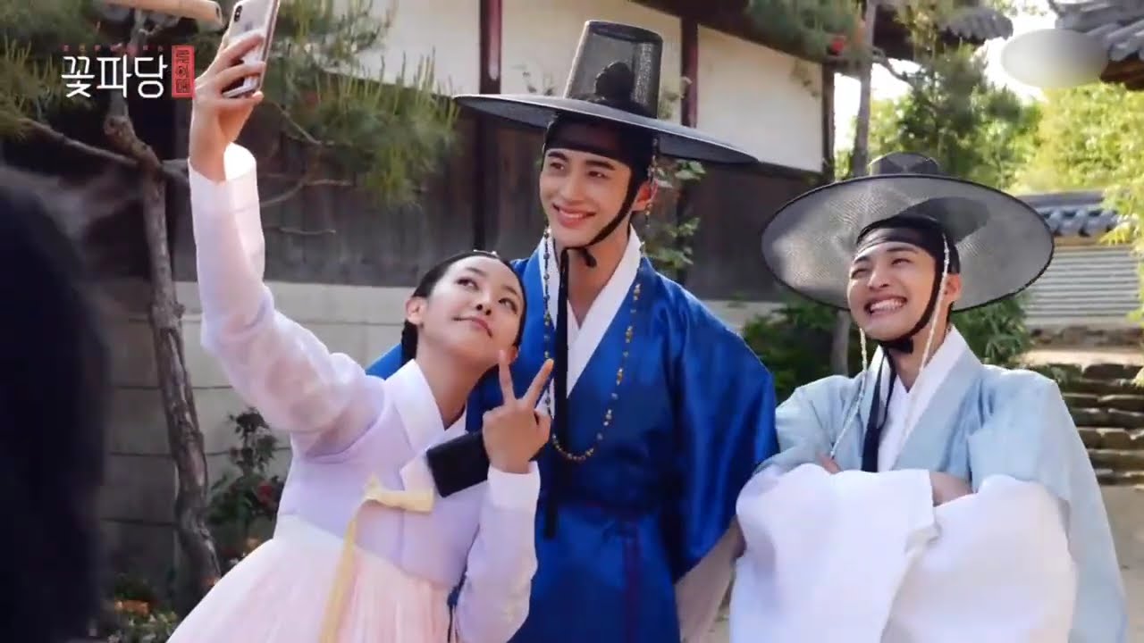 꽃파당 메이킹 모음 변우석CUT (2019)