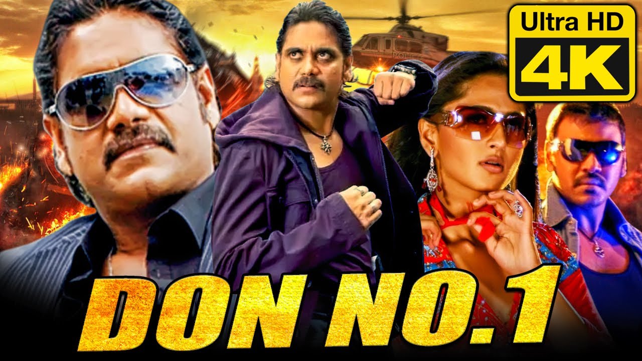 Don number 1 full hd movie