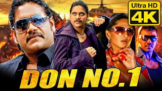 Don No. 1 - डॉन नंबर वन (4K ULTRA HD) Action Hindi Dubbed Full Movie | Nagarjuna, Anushka Shetty screenshot 5