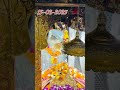 MAA CHINTPURNI DARBAR #TUMARA MANDIR HO#trending #HIMACHALPRADESH#maa #durga #live #darshan #viral